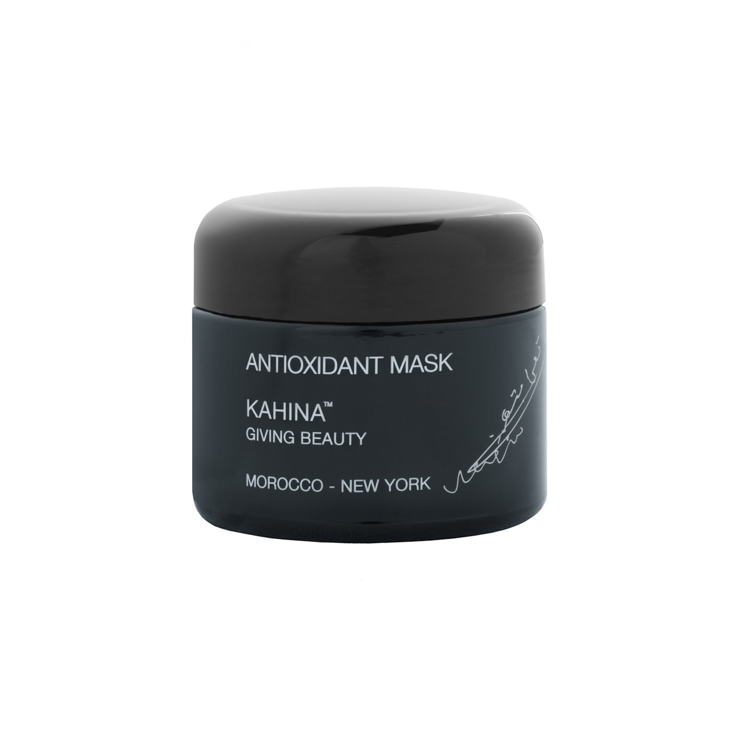 Antioxidant Mask