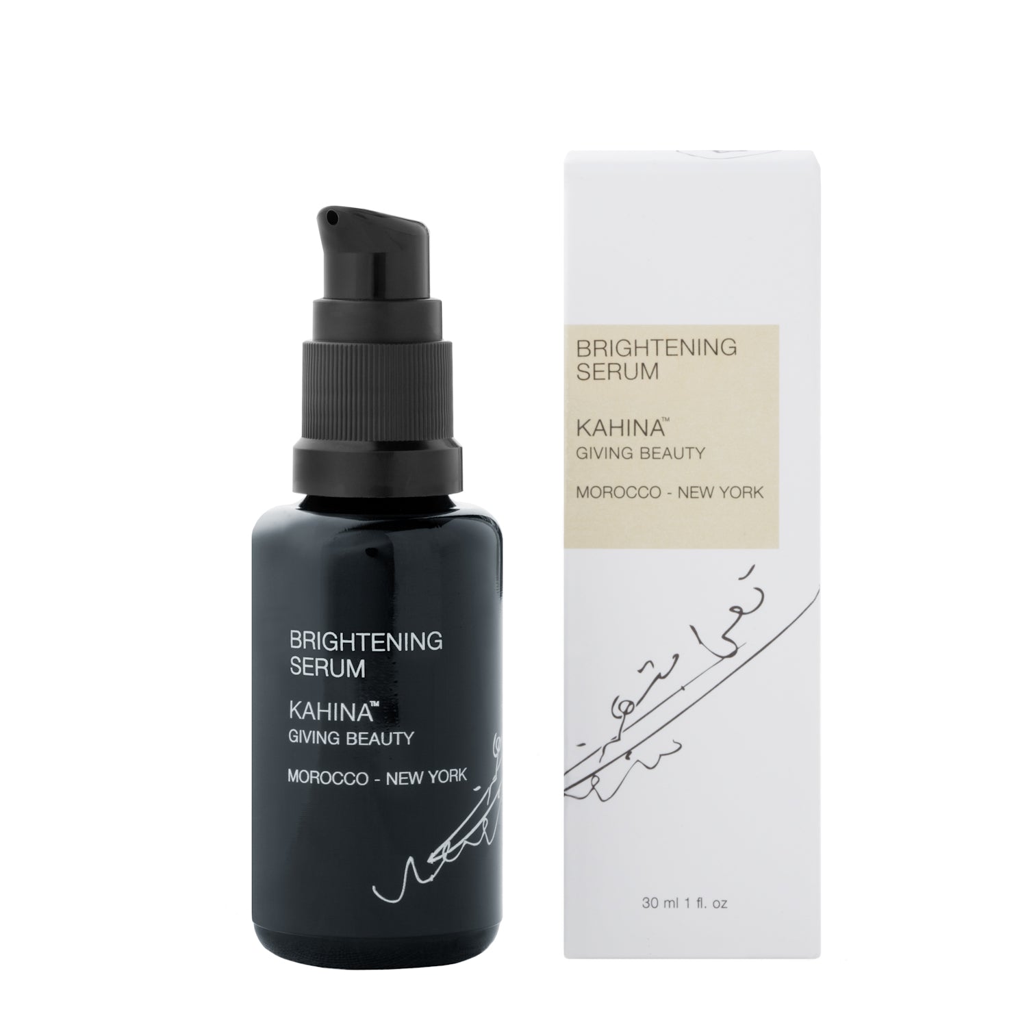 Brightening Serum